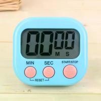 ราคา เครื่องจับเวลาแม่เหล็ก, สำหรับทำอาหารไข่, นาฬิกาจับเวลา, นาฬิกาจับเวลา, จอ LCD ขนาดใหญ่, นาฬิกาปลุกดัง, สำหรับห้องครัว (1730096858528385869)
