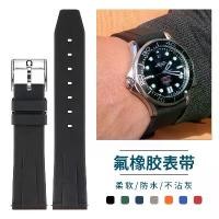 ราคา สายนาฬิกา เหมาะสำหรับ OMEGA Speedmaster Diefei Haima 300 นาฬิกาสวิส สายซิลิโคนยางแบรนด์ร่วม (1731739611234338752)