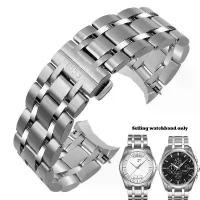 ราคา อุปกรณ์เสริมสายนาฬิกา, สำหรับ Tissot 1853 Couturier สายนาฬิกา, T035410a, T035407, T035428, สายสแตนเลส (1730832440589388126)