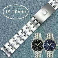 ราคา สายนาฬิกา, อุปกรณ์เสริมนาฬิกา, สำหรับ TISSOT 1853, T461, Prc200, T17, T014, T055, สายเหล็ก, โซ่นาฬิกาผู้ชาย, ความกว้าง 19 มม. (1730197163786930526)