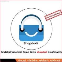 ราคา พร้อมส่ง-COD #Shopdodi CSR สายนาฬิกา 18 mm ยางซิลิโคน Smartwatch Garmin Forerunner 255s,Garmin Venu 2S, InBody Watch,Straps (1729750716312815924)