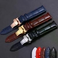 ราคา สายนาฬิกา Chopard หนังแท้ เข้ากันได้กับ HappySport และ Happy Diamond Unisex พร้อมตัวล็อคผีเสื้อ สายรัดเดิม 2565 กันน้ำ กันเหงื่อ และทนทาน (1731562875691567025)