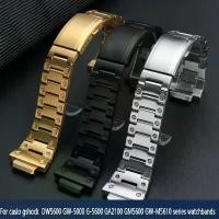 ราคา สายนาฬิกา, สแตนเลส, สำหรับ Casio Gshock GW-M5610, DW5600, GA2100, GM5600, GM2100, GW-5000, G-5600, สีทึบ, พร้อมสายเหล็ก (1731440150348793578)