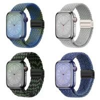 ราคา สายนาฬิกา, สำหรับ Apple'swatch10 / สายนาฬิกา / 8, หัวเข็มขัดแม่เหล็ก, iwatch Ultra2, สายไนลอน (1731448623358838578)