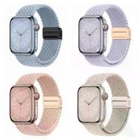 ราคา สายนาฬิกา, สำหรับ Apple'swatch10 / สายนาฬิกา / 8, หัวเข็มขัดแม่เหล็ก, iwatch Ultra2, สายไนลอน (1731449254884771634)