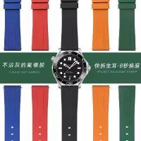 ราคา สายนาฬิกา เหมาะสำหรับ MIDO และ Breitling สาย Viton สำหรับผู้ชาย มีสไตล์ ได้แก่ Armani, Huawei และ Omega สร้อยข้อมือ (1731395814817432883)