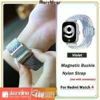 ราคา สำหรับ สาย Xiaomi Mi Redmi Watch 4 Xiaomi Band 8 Pro Xiaomi Mi Band 9 Pro สายนาฬิกา แนะนำ (1731574517098186431)