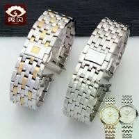 ราคา สายนาฬิกา OMEGA, สายเหล็ก, Diefei, สแตนเลส, อุปกรณ์เสริม, โซ่นาฬิกาผู้ชาย, 20mm, เหมาะสำหรับสายนาฬิกา OMEGA (1731303384227349811)