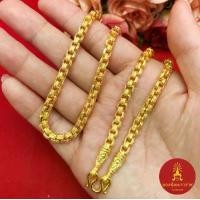 ราคา สร้อยคอทองลายผ่าหวายหัวจรวด พ่นทรายตัดลาย ความยาว 24 นิ้ว เทียบเท่า 3 บาท ชุบทอง ดีไซน์ทันสมัย แฟชั่น ใส่ได้ทุกโอกาส (1731939249195223739)