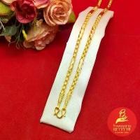 ราคา สร้อยคอทองลายผ่าหวายมนพ่นทรายคั่นปล้องตัดลาย ความยาว 24 นิ้ว เทียบเท่า 3 บาท ชุบทอง สีสวยเหมือนจริง ใส่ได้ทุกโอกาส งานสวยพร้อมส่ง (1731705580738808724)