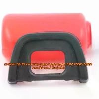 ราคา ยางรองตากล้อง ยางช่องมองภาพ Nikon D7200 D7100 D300 D300S D5000 เทียบเท่า DK-23 (1731710033904830325)