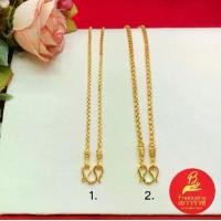 ราคา สร้อยคอลายผ่าหวายมนหัวจรวด ยาว 18 นิ้ว เทียบเท่า 2สลึง,1บาท ชุบทอง ใส่ได้ทุกโอกาส งานสวย พร้อมส่ง (1730704263081266068)