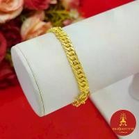 ราคา สร้อยข้อมือทองพ่นทราย ลายเลสแบนตัดลาย ความยาว 6.5 นิ้ว เทียบเท่า 2 สลึง ชุบทอง ดีไซน์สวย ข้อมือเลสก้างปลา ใส่แทนของจริง (1731357447273350843)