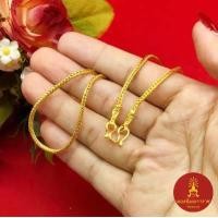 ราคา สร้อยคอทองลายสี่เสาคั่นหัวจรวด ลายเบนซ์ ความยาว 20 นิ้ว เทียบเท่า 2 สลึง พ่นทราย ใส่ได้ทุกโอกาส ชุบทอง แฟชั่น เครื่องประดับ (1731208272778595003)