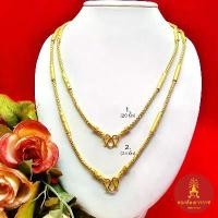 ราคา สร้อยคอทองลายสี่เสาแน่นคั่นปล้องตัดลาย ความยาว 20,24 นิ้ว เทียบเท่า 1-2 บาท ชุบทอง งานสวย พร้อมส่ง (1729693207597451963)