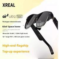 ราคา แว่นตา AR, XREAL Air 2 Ultra 6DoF, โฮเวอร์อวกาศ, ฟังก์ชั่นเต็มรูปแบบ, แว่นตาอัจฉริยะ (1731799688063386752)
