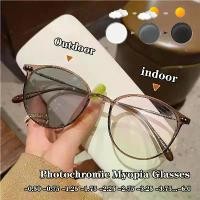 ราคา แว่นตาสายตาสั้น สไตล์โฟโตโครมิกย้อนยุค มีระดับสายตาสั้น 0.50, 0.75, 1.25, 1.75, 2.25, 2.75, 3.25, 3.75, ป้องกันแสงสีฟ้า ทำจากวัสดุ TR90 เหมาะสำหรับผู้หญิงและผู้ชาย กรอบแว่นตาผู้ห (1731968812491049340)