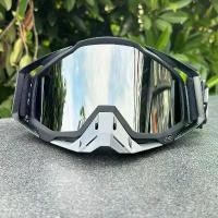 ราคา แว่นตามอเตอร์ไซค์, ป้องกัน UV400, สำหรับขี่มอเตอร์ไซค์และจักรยานเสือภูเขา, แว่นตาผู้ชาย, เหมาะสำหรับขี่มอเตอร์ไซค์, จักรยานเสือภูเขา, และ MX (1731684393018951311)