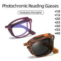 ราคา แว่นตาสายตายาวตามธรรมชาติโฟโตโครมิก, แฟชั่นใหม่, Unisex, พับและพกพาได้, เลนส์ HD, ป้องกันแสงสีฟ้า, เหมาะสำหรับการอ่านหนังสือ, แว่นตาผู้ชาย (1730797616204908764)