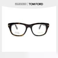 ราคา กรอบแว่นตา Frameworks ของแท้ (1731545102192379537)