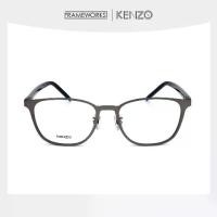 ราคา Kenzo กรอบแว่นตา รุ่นKZ50136U ของแท้ (1731547344530802321)