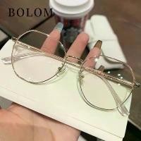 ราคา แว่นตาสายตาสั้น Bolom สำหรับผู้หญิง ตัวกรองแสงอัตโนมัติ ป้องกันแสงสีฟ้า กรอบแว่นตา ป้องกันรังสียูวี (1731641753491311009)