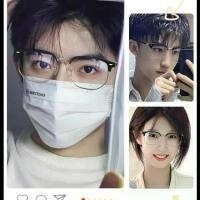 ราคา กรอบแว่นตา, กึ่งขอบ, อินเทอร์เน็ตที่มีชื่อเสียงแนะนำ, สำหรับผู้ชายและชายสูงอายุ, กรอบแว่นตาคิ้ว, กรอบแว่นตาธุรกิจ, แว่นตาป้องกันรังสีสีฟ้า (1730681030622153356)