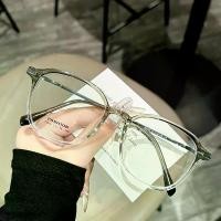 ราคา แว่นตาทรงกลม, กรอบแว่นตา Danyang, แฟชั่น, อเนกประสงค์, ขาโลหะ, ดีไซน์ธรรมดา, เหมาะสำหรับผู้มีอิทธิพลส่วนตัว แว่น แว่นท็อปเจริญ ขา แว่นตา อะไหล่ ပ ါ ဝ ါ မ ျ က ် မ ှ န ် (1731541491708560585)