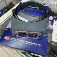 ราคา แว่นขยาย แว่นขยายสวมหัว เลนส์ขยายสวมหัว แบรนด์ Opti VISOR AL U.S.A. ของแท้ (LXเลนส์ใส) (1731249344162792695)