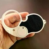 ราคา แว่นขยาย ส่องพระ มีไฟ กล้อง กล้องส่องพระ ส่องเพชรอัญมณี ส่องตัวหนังสือ (1729607613978740911)