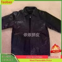 ราคา เสื้อแจ็คเก็ตหนัง, หนังแท้, เสื้อผ้าผู้ชาย, ถอดออกได้, พร้อมขนแกะ, เสื้อแจ็คเก็ตหนังหนา คำสั่งหนังแกะ, การค้าต่างประเทศและการขายภายในประเทศ, LZD (1731583971970090939)