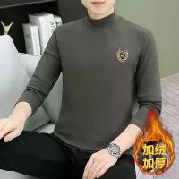 ราคา เสื้อยืดคอปกผู้ชาย แขนยาว สไตล์ลำลอง เสื้อกล้ามบุขนแกะหนา คอจำลอง เสื้อผ้าผู้ชาย เสื้อผ้าท๊อปขายส่ง (1730043036420311382)