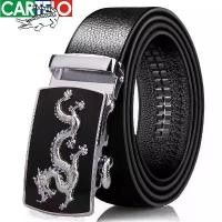 ราคา เข็มขัดผู้ชาย, เข็มขัดหัวเข็มขัดอัตโนมัติแบบสบาย ๆ , เข็มขัดคลิกสบาย ๆ อเนกประสงค์ธุรกิจ, หนังแท้มังกรจระเข้, สินค้าแท้, [Cartelo Crocodile] (1730290593574259230)