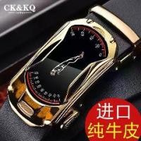 ราคา เข็มขัดผู้ชาย CK หนังแท้ อินเทรนด์ ทนทาน เข็มขัดแข็งแรง ทำจากหนังวัวแท้ เหมาะสำหรับผู้ชาย 2023 มาใหม่ (1731571759490237452)