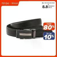 ราคา เข็มขัดผู้ชาย Giordano ทำจากหนังแยก กันน้ำ สไตล์ลำลอง หัวเข็มขัดโลหะ หนังสีสดใส เหมาะสำหรับผู้ชาย ส่งฟรี 79132522 (1730695519500536425)