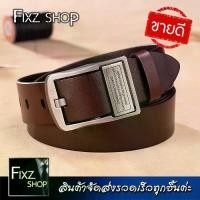 ราคา เก็บเงินปลายทาง. FixzShop(LB5) เข็มขัดผู้ชาย(Men's belts) เข็มขัดใส่ทำงาน เข็มขัดหัวเหล็ก เข็มขัดหนัง เข็มขัดใส่เที่ยว เข็มขัดเกรดA เข็มขัดชาย เข็มขัดนักเรียน (1731250102140241183)