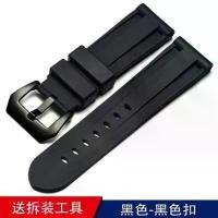 ราคา สายรัดข้อมือ, สำหรับนาฬิกา 22 มม. Panerai Luminor PAM441 111, สายซิลิโคน, เข็มขัดผู้ชาย, หัวเข็มขัดนาฬิกา, อุปกรณ์เสริมนาฬิกา (1731469975246833823)