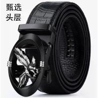 ราคา เข็มขัดผู้ชาย หนังวัวชั้นบนสุด หัวเข็มขัดอัตโนมัติ หนังแท้ ทันสมัย อเนกประสงค์ เหมาะสำหรับธุรกิจ ดีไซน์นกอินทรี มาใหม่ (1731700106661955513)