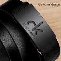ราคา เข็มขัดผู้ชาย CK ขนาดเล็ก ของแท้ สไตล์ใหม่ เข็มขัดคาดเอว หนังวัวแท้ หัวเข็มขัดอัตโนมัติ อเนกประสงค์ อินเทรนด์ แฟชั่นเกาหลี เหมาะสำหรับเยาวชน (1731939287346088091)
