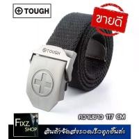 ราคา TOUGH+ เข็มขัดผู้ชาย(Men's belts) เข็มขัดหัวเหล็ก วัสดุเกรดA หัวเข็มขัดล็อคเน้น สินค้าคุณภาพดี (1731769407163172348)