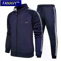 ราคา ชุดวอร์ม, แบรนด์ FANAVY, ชุดกีฬาผู้ชาย, ฤดูใบไม้ร่วงฤดูหนาว, ชุด 2 ชิ้น, เสื้อสเวตเตอร์และกางเกง, สีฟ้า, เสื้อผ้าวิ่ง, ชุดกีฬา (1730219118541113353)