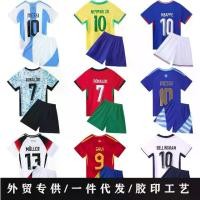 ราคา ชุดฟุตบอลสำหรับเด็ก, คริสเตียโน โรนัลโด, เรอัล มาดริด, ชุดหมายเลข 7, สเปน, ชุดฝึกซ้อมนักเรียน, เสื้อยืดแขนสั้น, ชุดกีฬา (1731746979441902750)