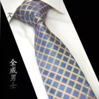 ราคา เนคไท, RSFiwxu, สำหรับผู้ชาย, อาชีพทางธุรกิจอย่างเป็นทางการ, สีฟ้า, ทอง, และสีเหลือง, ทำด้วยมือ, วัสดุผ้าไหม 8 ซม., เนคไทแฮนด์เมด (1731890753952646812)