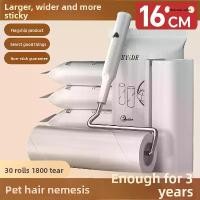 ราคา ลูกกลิ้งผ้าสำลี, แปรงลูกกลิ้งกระดาษแบบฉีกขาด, ลูกกลิ้งผ้าสักหลาด, กระดาษกำจัดขน, เหมาะสำหรับเครื่องนอนและเสื้อผ้า, เปลี่ยน กระดาษทิชชู่ sipiao ทิชชู่ ไนซ์ กระดาษทิชชู่ sipiao (1731917517417645618)