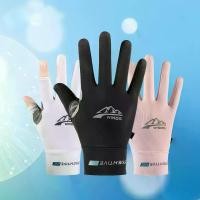 ราคา ถุงมือครึ่งนิ้วผ้าไหมน้ำแข็ง สำหรับปั่นจักรยานและตกปลา แห้งเร็ว ระบายอากาศ ถุงมือยกเวท ถุงมือตกปลา ถุงมือ eepro นวม4ออนไม่โดนิ้ว ถุง มือ ผุ้รักษา ประตู เด็ก (1731886974648747908)