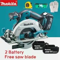 ราคา Makita เลื่อยวงเดือน 7 นิ้ว 299V เลื่อยวงเดือนแบตไร้สาย 2ก้อน พร้อมอุปกรณ์ รุ่นสีฟ้า แถมแว่นตาป้องกัน+สายวัด+ถุงมือ (1731945355530503218)