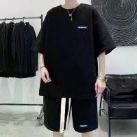 ราคา สูทผู้ชาย แขนสั้น กางเกงขาสั้น ทรงหลวม พลัสไซส์เสื้อยืด+กางเกงขาสั้น แพทเทิร์น สาวอวบ (1731842635864442232)