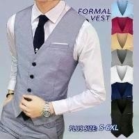 ราคา ชุดสูทเสื้อกั๊กผู้ชาย สไตล์เกาหลีอย่างเป็นทางการ สีดำและสีเทา เหมาะสำหรับธุรกิจ บางและทรงสลิมฟิต สไตล์ออฟฟิศ มีไซส์ใหญ่ เสื้อกั๊กผู้ชาย [สินค้าพร้อมส่ง] (1731777118774592666)