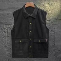 ราคา เสื้อกั๊กผู้ชาย สไตล์วินเทจอเมริกัน ดีไซน์หลายกระเป๋า แขนกุด (1731489832072611076)