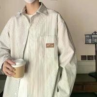 ราคา เสื้อเชิ้ตลายทาง, เสื้อเชิ้ตผู้ชาย, คอลเลกชันฤดูใบไม้ผลิ, การออกแบบภาพเงาญี่ปุ่น, สไตล์ Cityboy, แบรนด์อินเทรนด์, หล่อและหลวม, เสื้อแจ็คเก็ตลำลอง Man Clothing ผ้าไหม ผ้าฝ้าย (1731166204998814594)